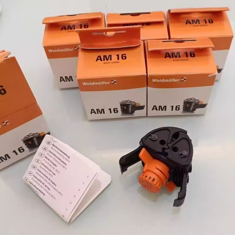 Weidmuller AM 16 9204190000 Sheathing Stripper Tool